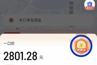 江南体育app违法吗知乎截图0